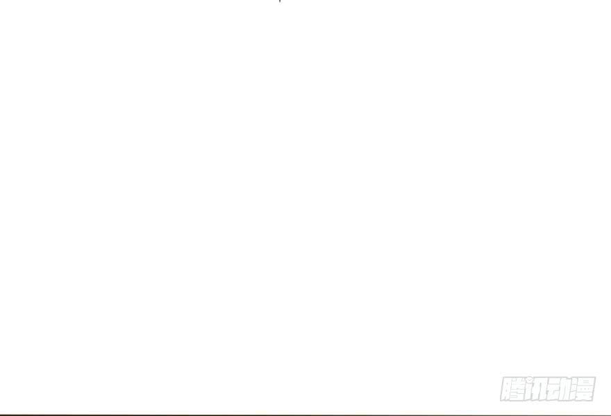 《加油！女皇陛下！》男人国的秘密！？ 第50页