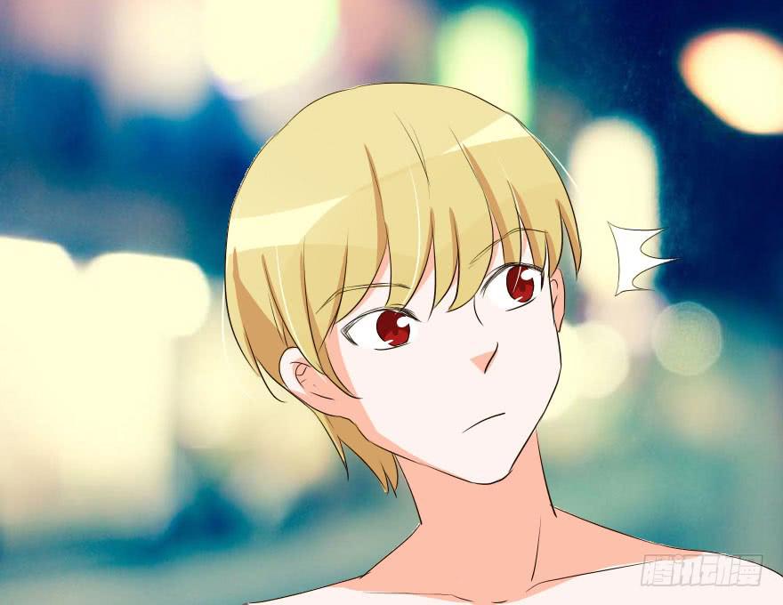 《加油！女皇陛下！》银要离家出走！？ 第22页