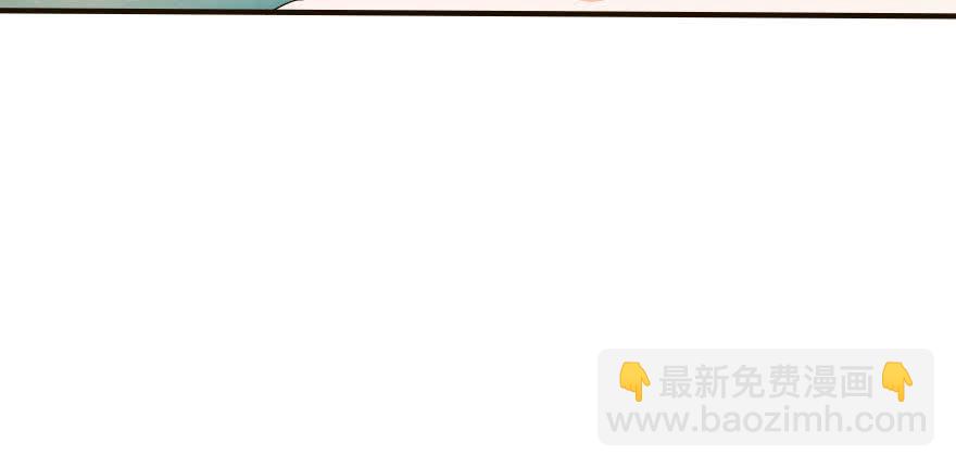 《加油！女皇陛下！》银要离家出走！？ 第23页