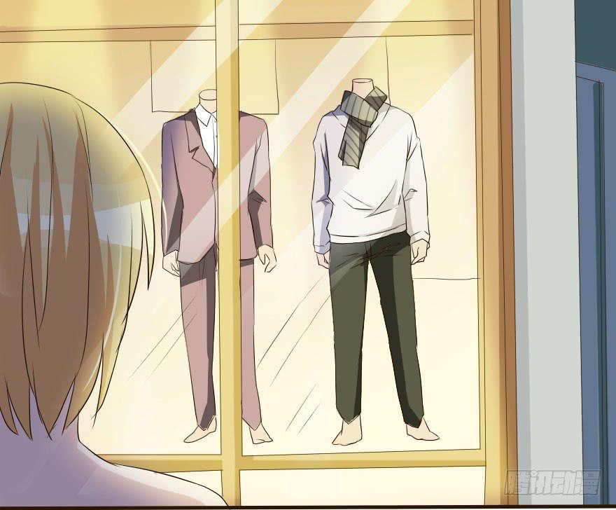 《加油！女皇陛下！》银要离家出走！？ 第25页