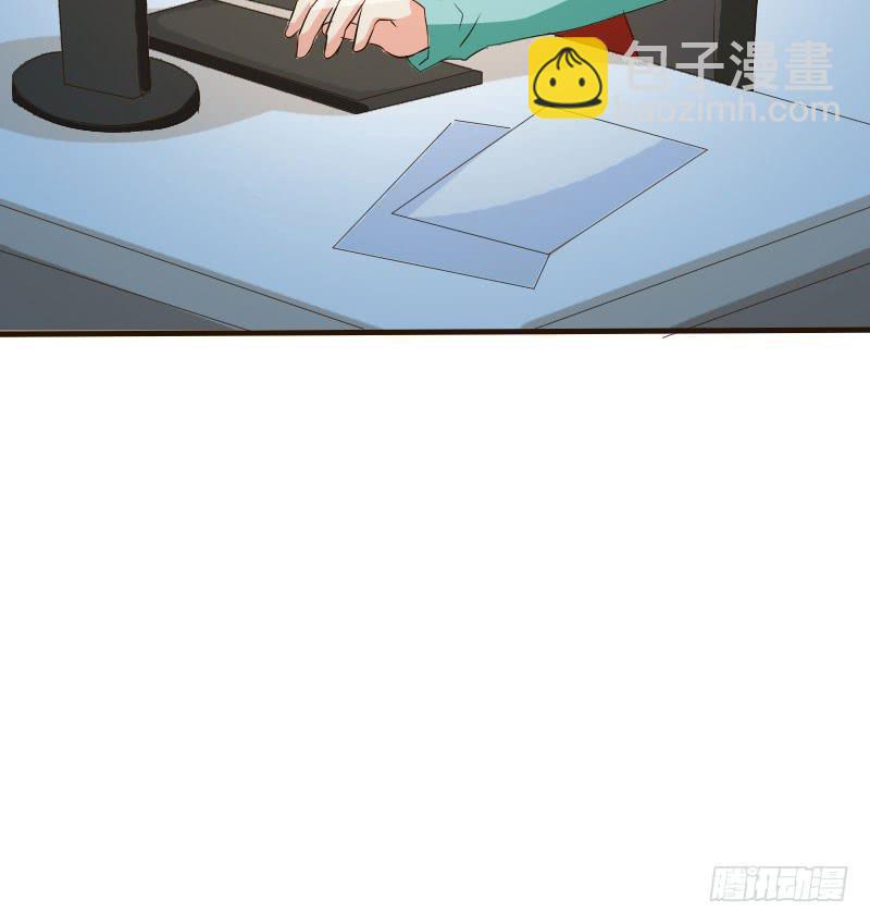 《加油！女皇陛下！》银要离家出走！？ 第39页