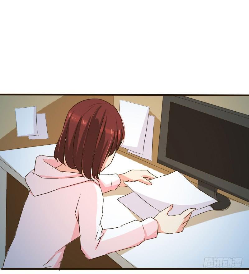《加油！女皇陛下！》银要离家出走！？ 第44页