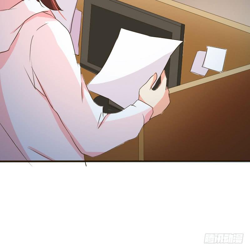《加油！女皇陛下！》银要离家出走！？ 第46页