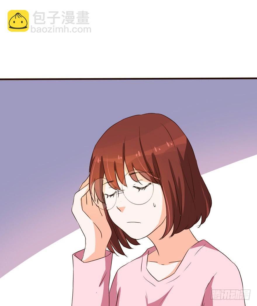 《加油！女皇陛下！》银要离家出走！？ 第8页