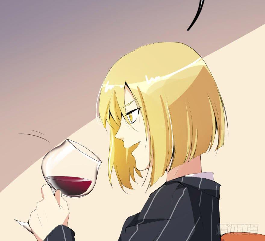 《加油！女皇陛下！》被我抓到把柄了吧！ 第22页