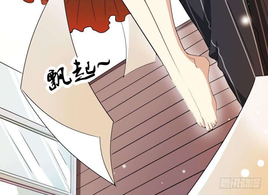 《加油！女皇陛下！》被我抓到把柄了吧！ 第35页