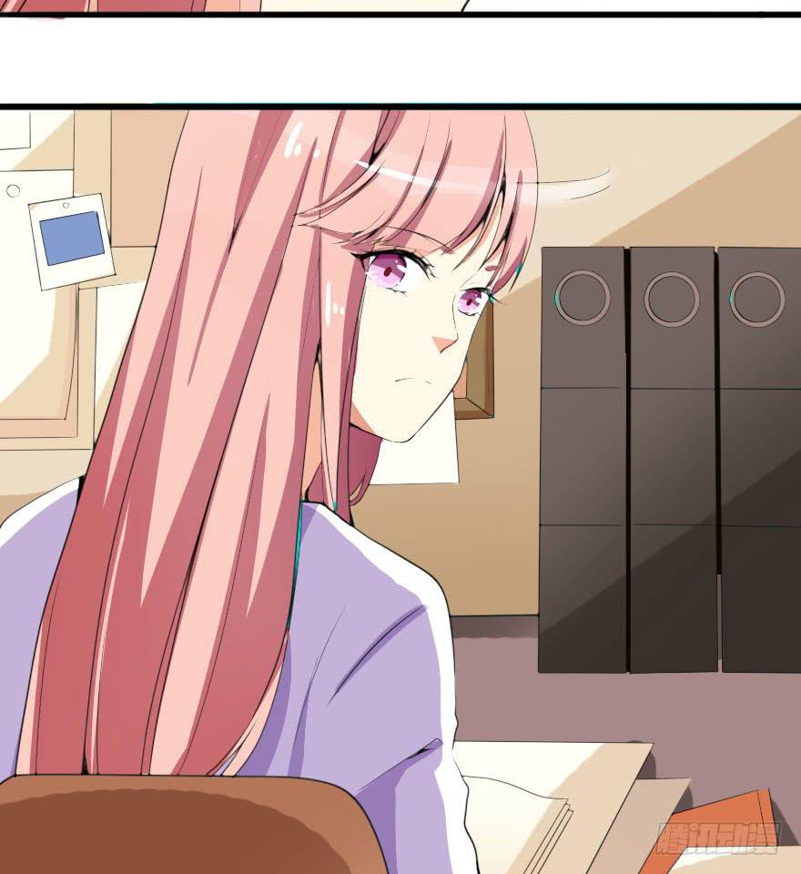 《加油！女皇陛下！》被我抓到把柄了吧！ 第9页