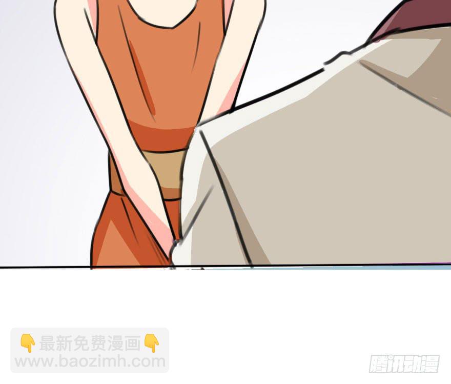 《加油！女皇陛下！》小曼的家庭原来是这样的 第24页