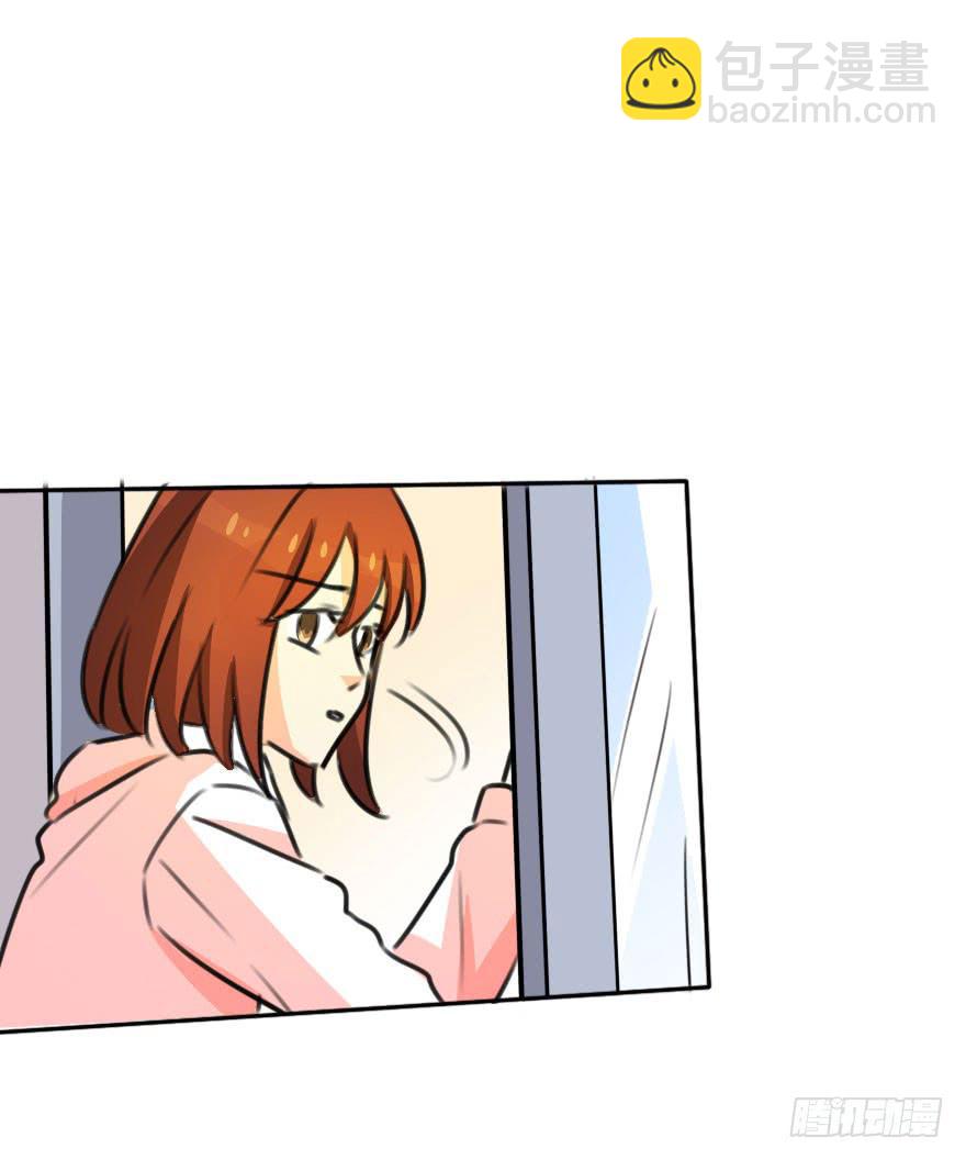 《加油！女皇陛下！》小曼的家庭原来是这样的 第49页