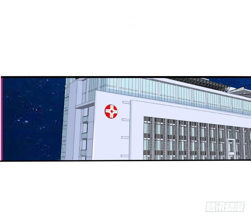 《加油！女皇陛下！》小曼的家庭原来是这样的 第5页