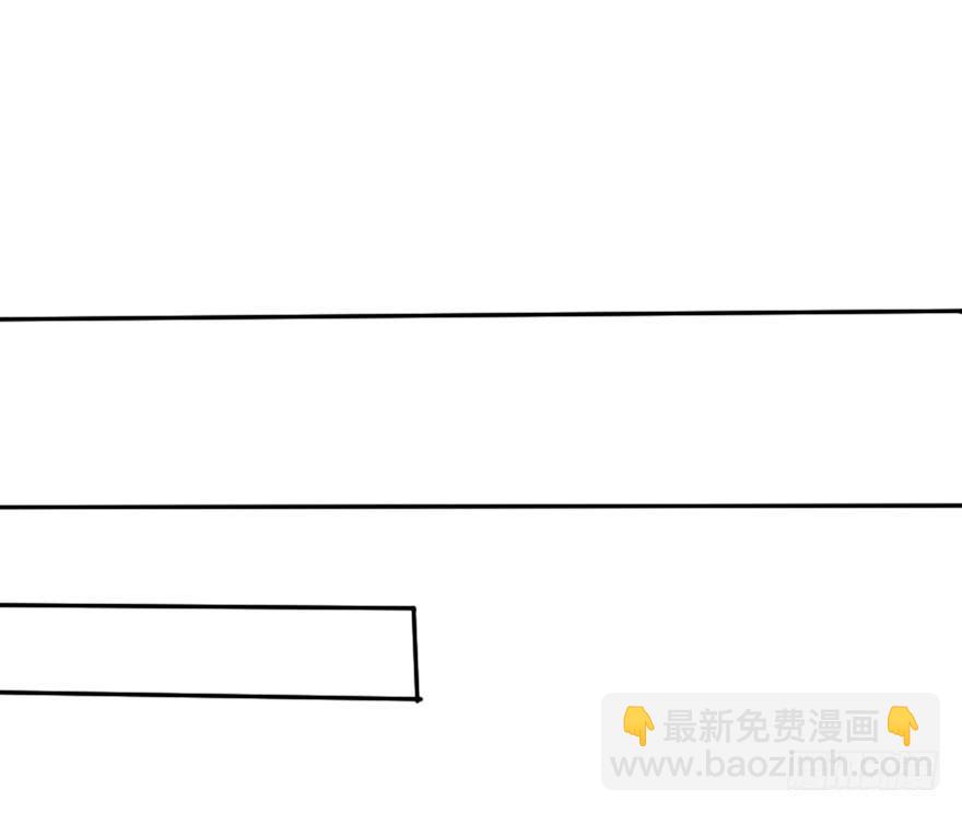 《加油！女皇陛下！》小曼的家庭原来是这样的 第6页