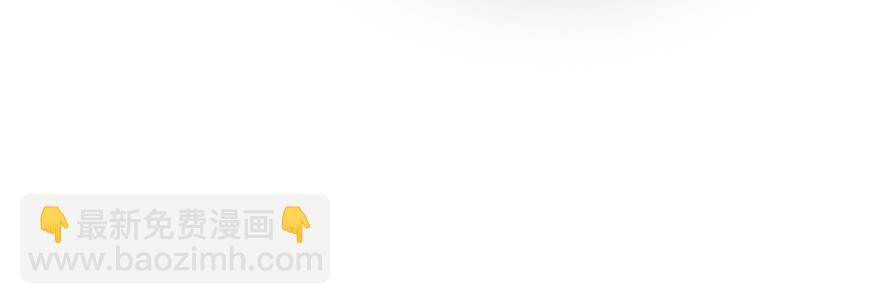 《加油！女皇陛下！》这才不是我设计的全部！ 第13页