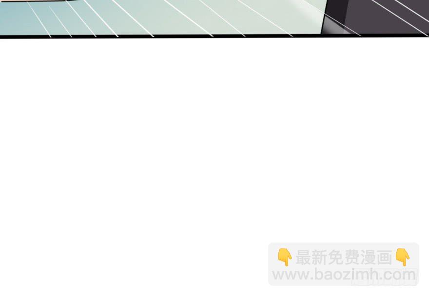 《加油！女皇陛下！》这才不是我设计的全部！ 第18页