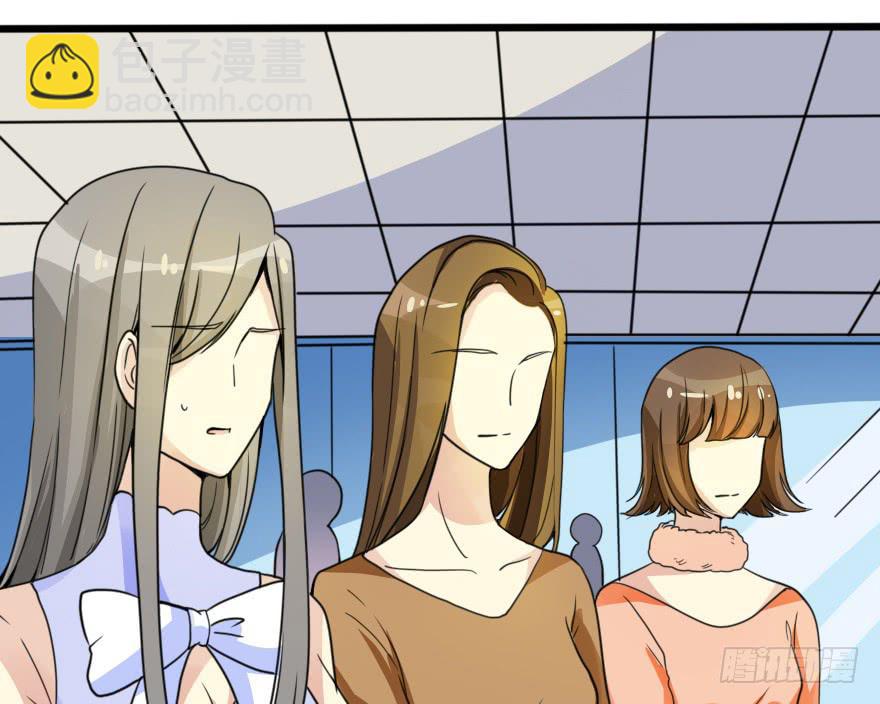 《加油！女皇陛下！》这才不是我设计的全部！ 第19页