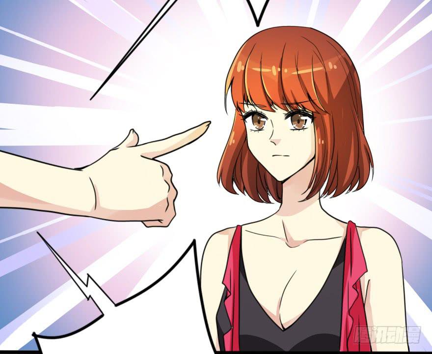 《加油！女皇陛下！》这才不是我设计的全部！ 第27页
