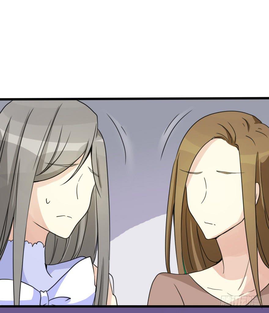 《加油！女皇陛下！》这才不是我设计的全部！ 第29页