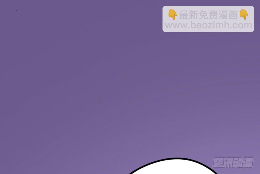 《加油！女皇陛下！》这才不是我设计的全部！ 第30页