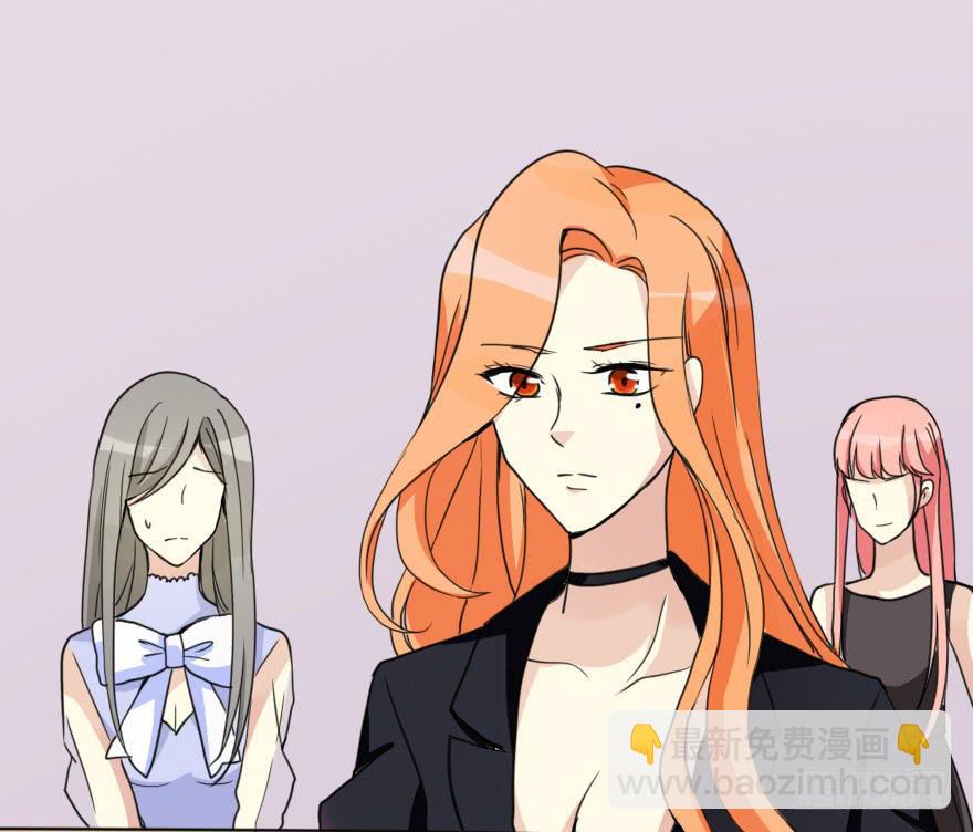 《加油！女皇陛下！》这才不是我设计的全部！ 第39页