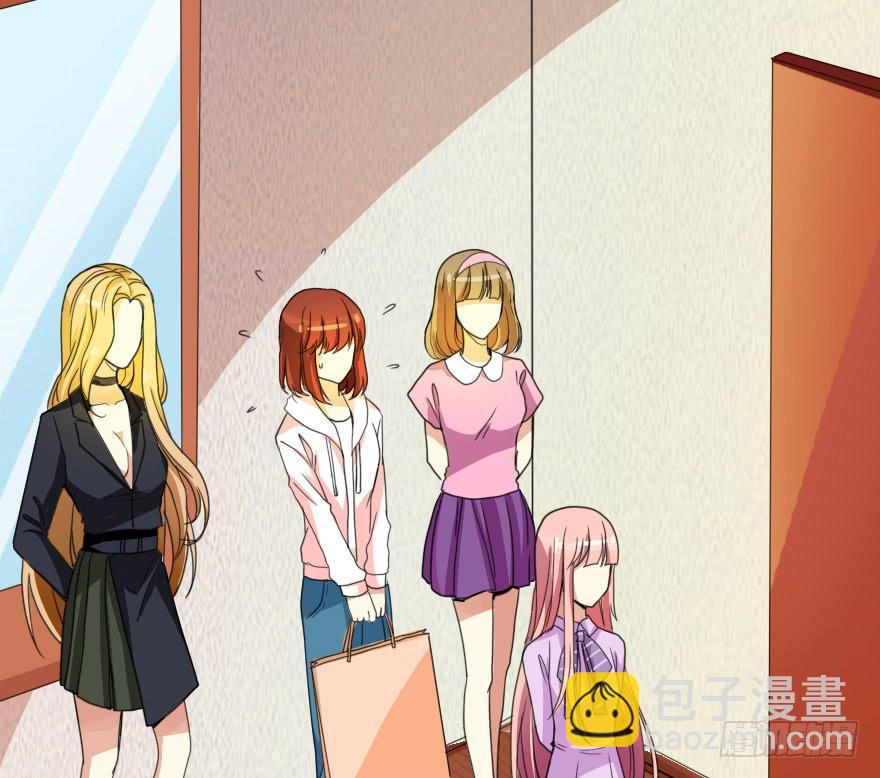 《加油！女皇陛下！》设计稿撞车！ 第11页