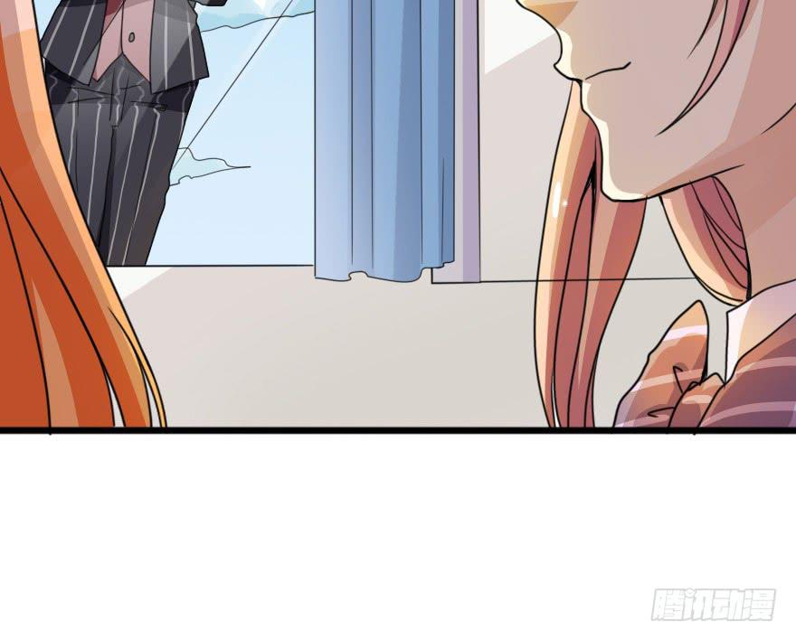《加油！女皇陛下！》设计稿撞车！ 第18页