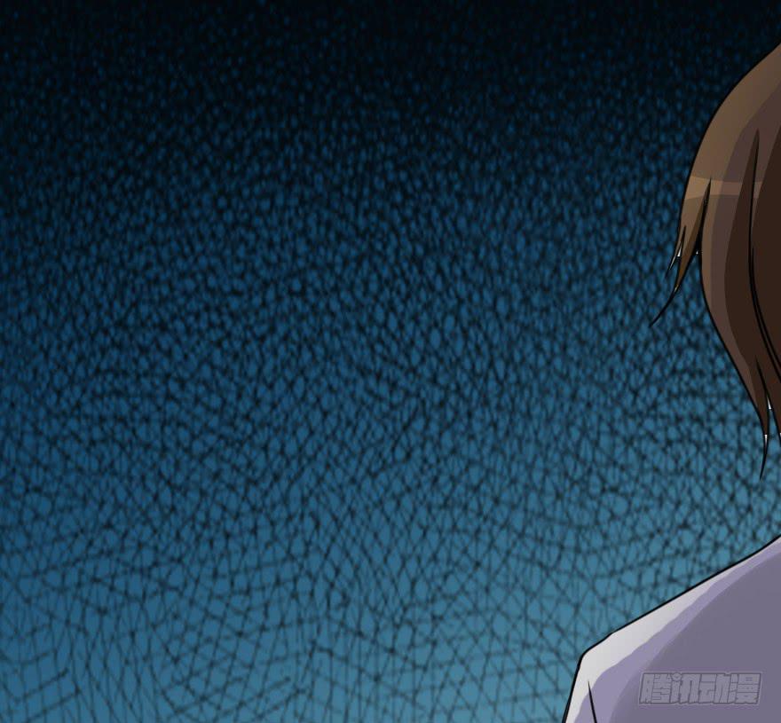 《加油！女皇陛下！》师哥终于注意到我了！ 第20页