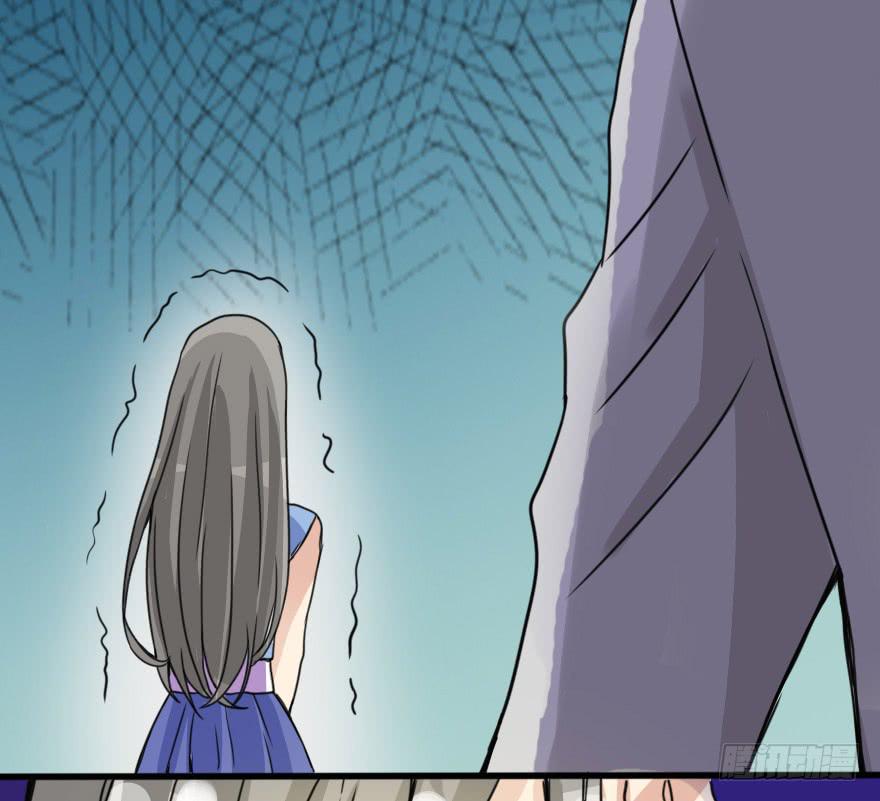 《加油！女皇陛下！》师哥终于注意到我了！ 第21页