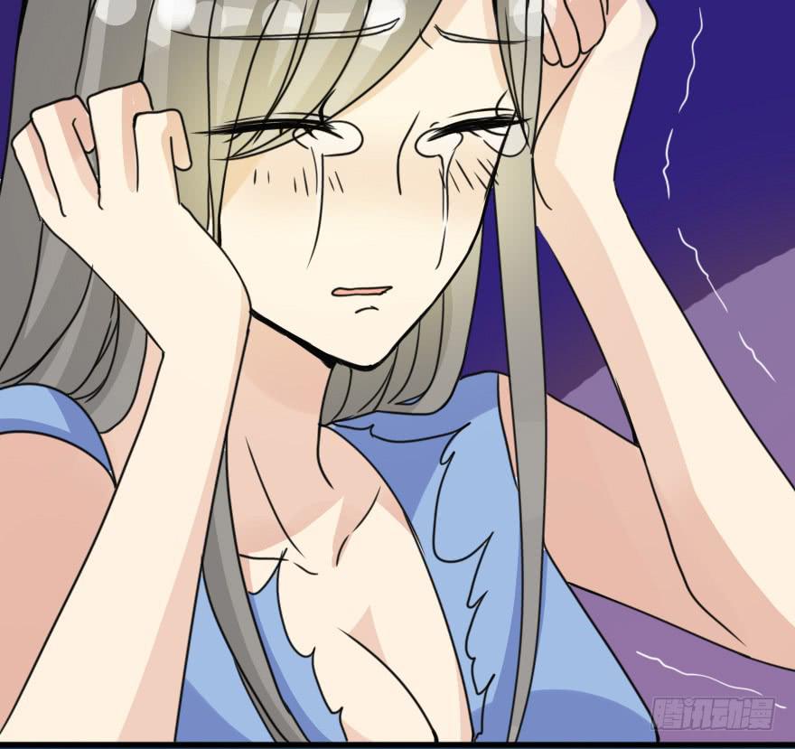 《加油！女皇陛下！》师哥终于注意到我了！ 第22页