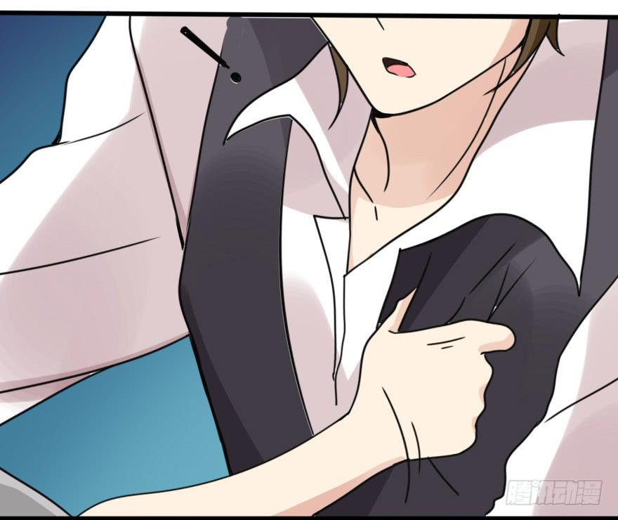 《加油！女皇陛下！》师哥终于注意到我了！ 第31页