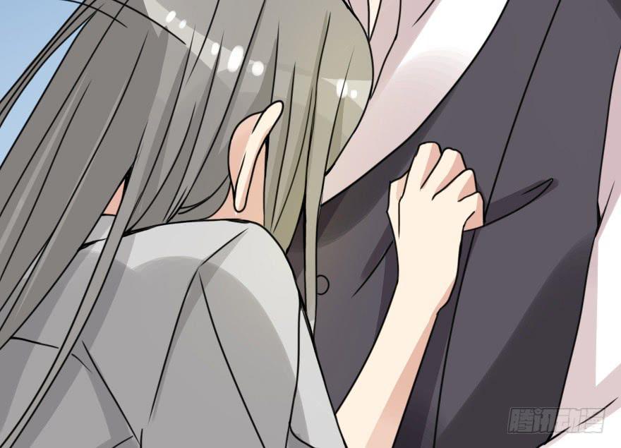 《加油！女皇陛下！》师哥终于注意到我了！ 第35页