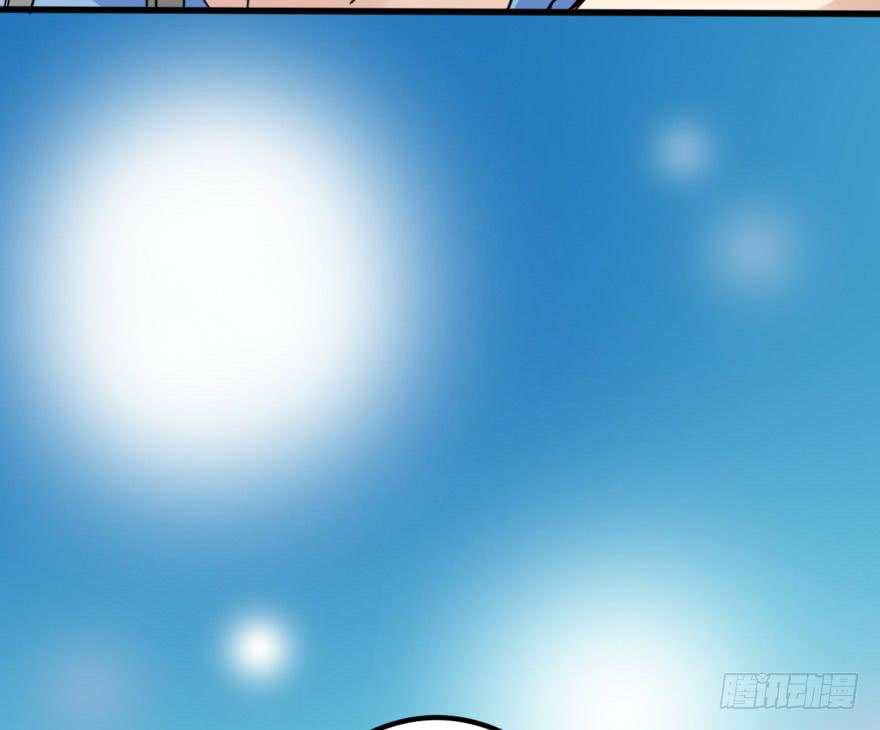 《加油！女皇陛下！》师哥终于注意到我了！ 第38页