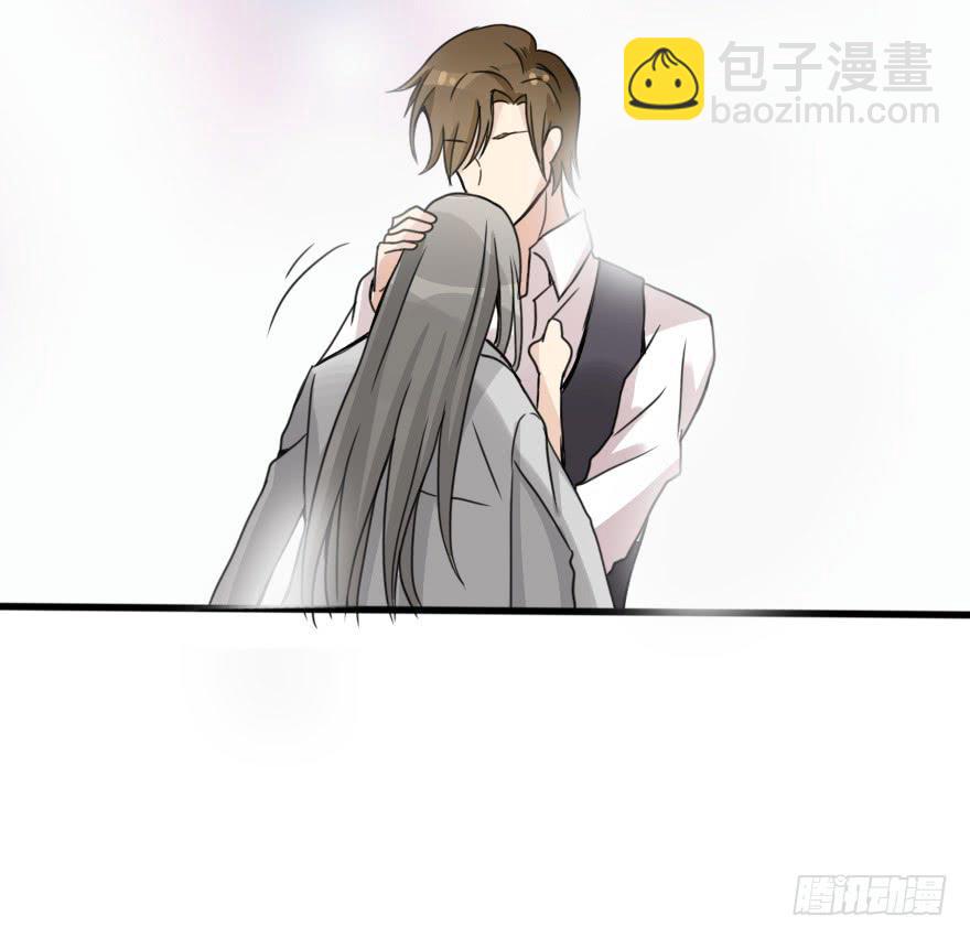 《加油！女皇陛下！》师哥终于注意到我了！ 第40页