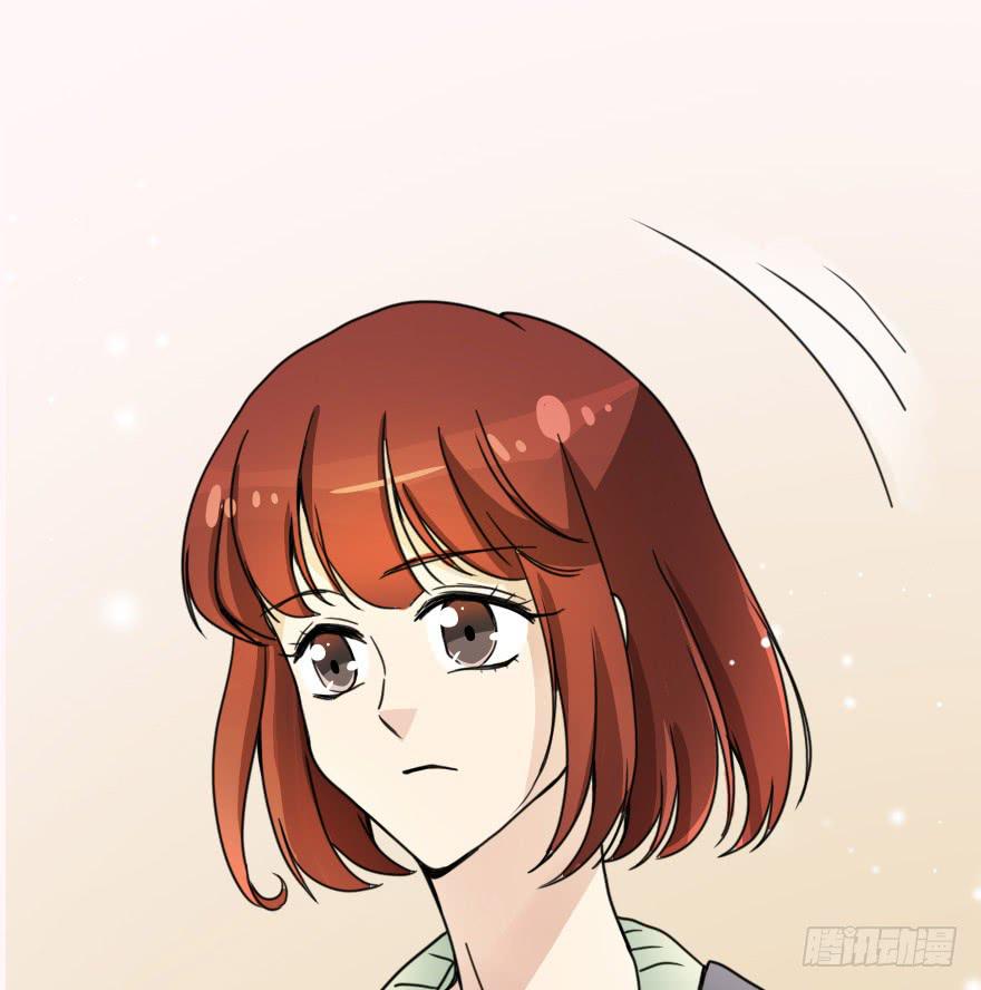 《加油！女皇陛下！》师哥终于注意到我了！ 第49页