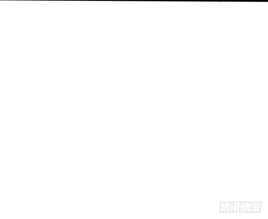 《加油！女皇陛下！》难缠的客人我来搞定！ 第15页