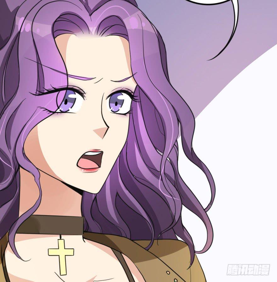 《加油！女皇陛下！》难缠的客人我来搞定！ 第20页
