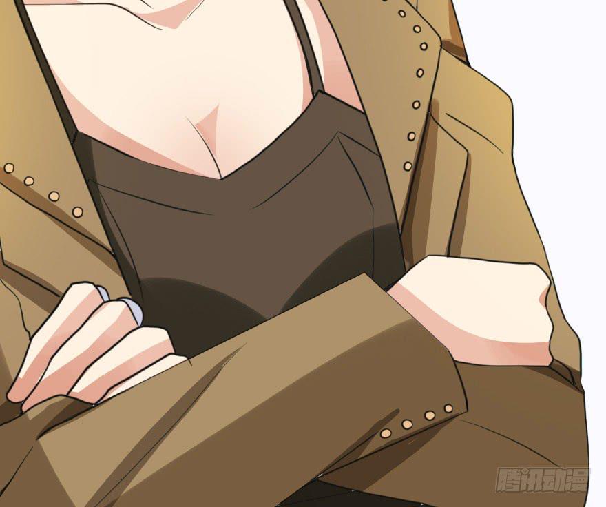《加油！女皇陛下！》难缠的客人我来搞定！ 第21页
