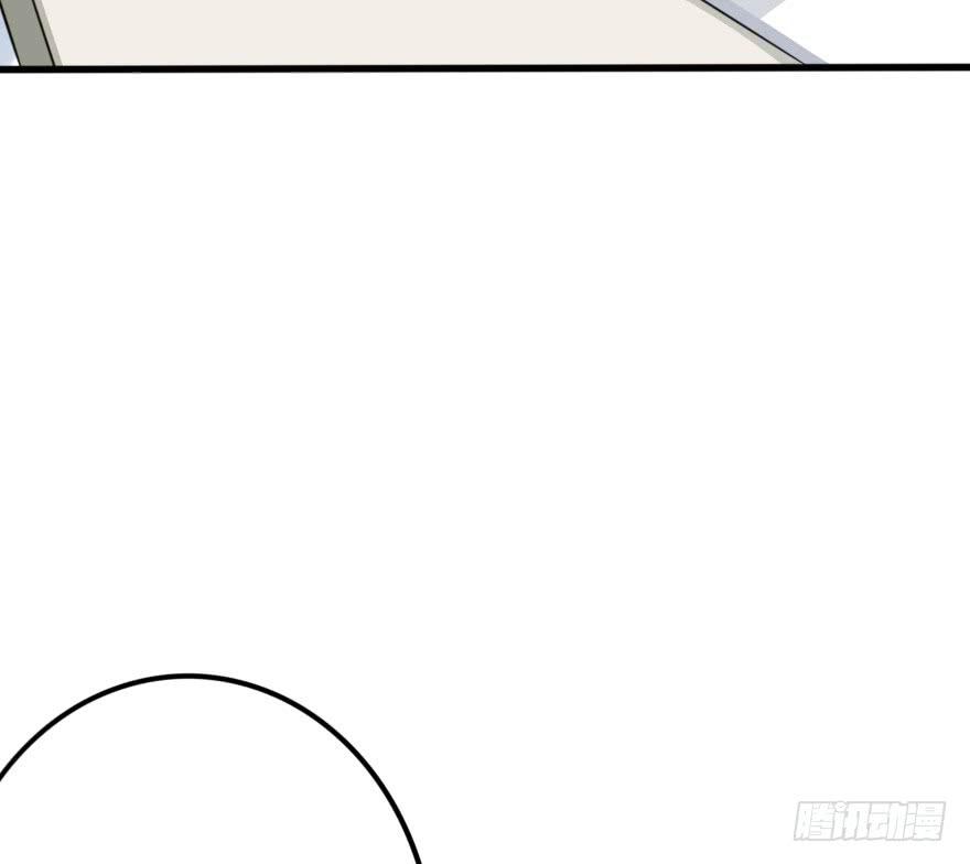 《加油！女皇陛下！》难缠的客人我来搞定！ 第42页