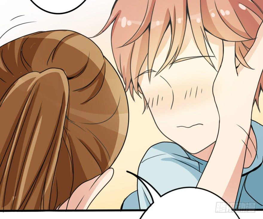 《加油！女皇陛下！》我也需要别人关心... 第18页