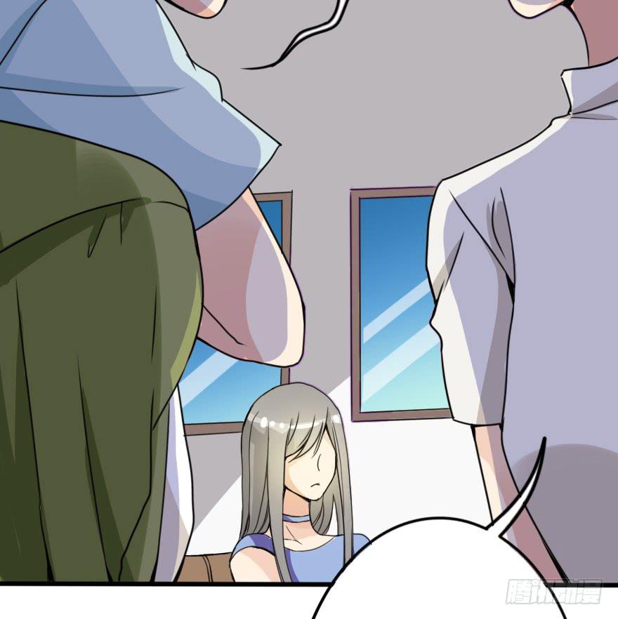 《加油！女皇陛下！》我也需要别人关心... 第22页