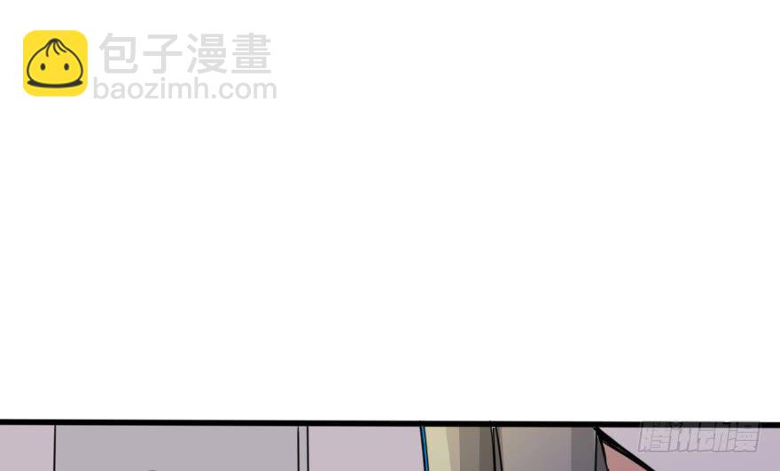 《加油！女皇陛下！》我也需要别人关心... 第29页