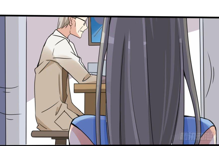 《加油！女皇陛下！》我也需要别人关心... 第32页