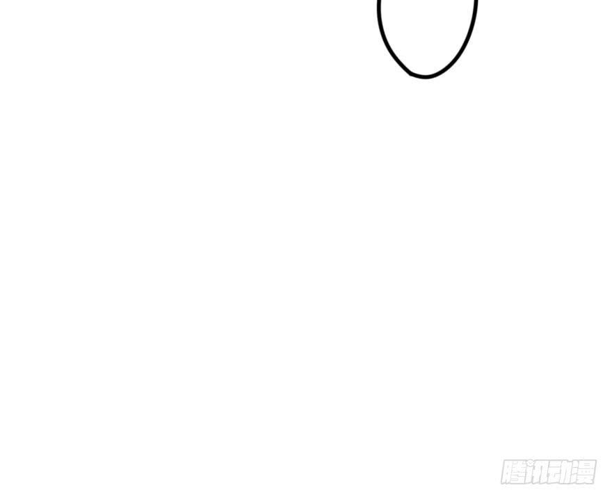 《加油！女皇陛下！》怎么有种做错事的感觉！？ 第4页