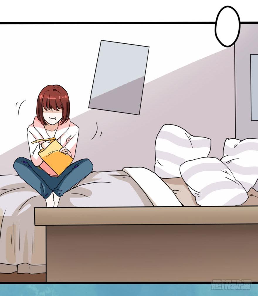 《加油！女皇陛下！》怎么有种做错事的感觉！？ 第5页
