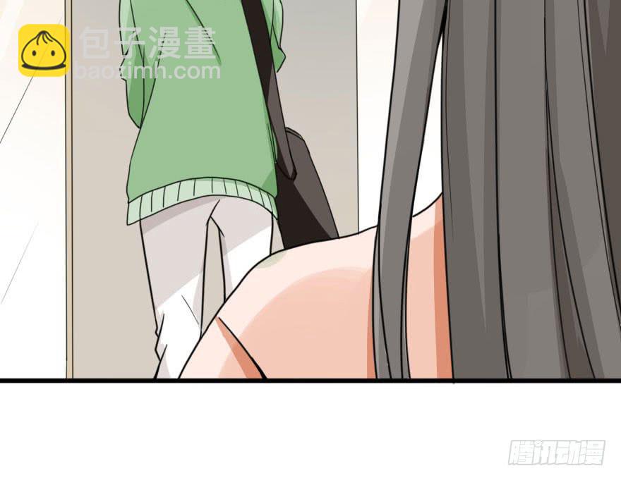 《加油！女皇陛下！》蓄力争取 第14页