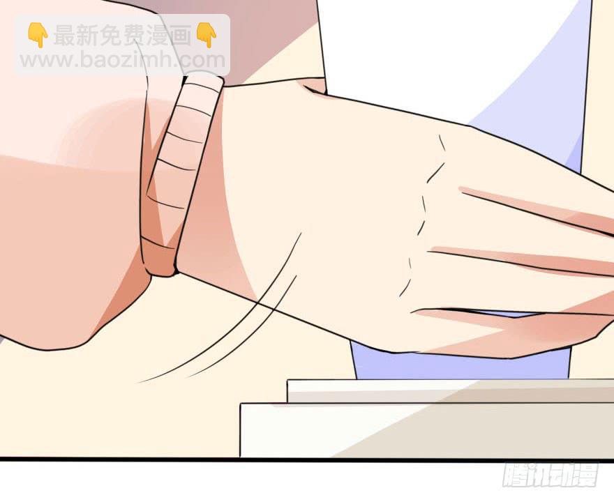 《加油！女皇陛下！》蓄力争取 第17页