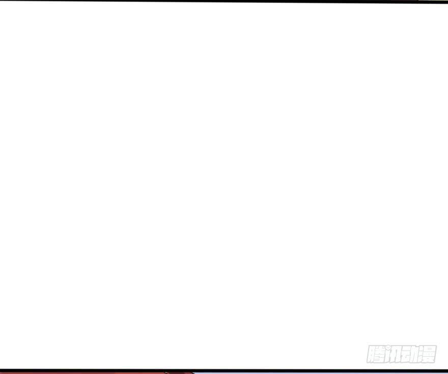 《加油！女皇陛下！》蓄力争取 第2页