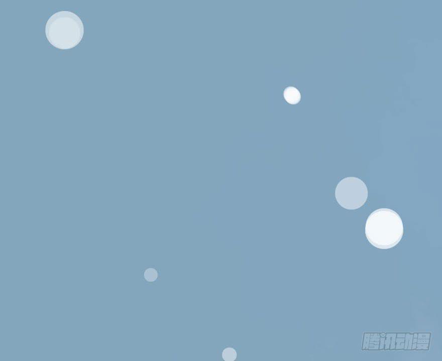 《加油！女皇陛下！》蓄力争取 第31页
