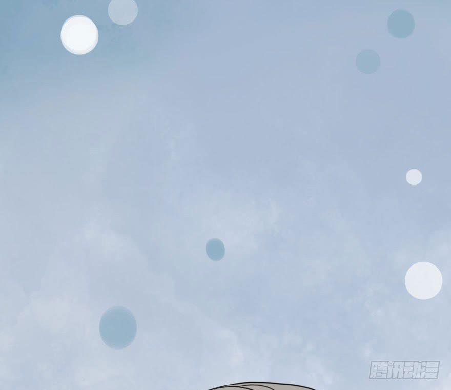 《加油！女皇陛下！》蓄力争取 第33页