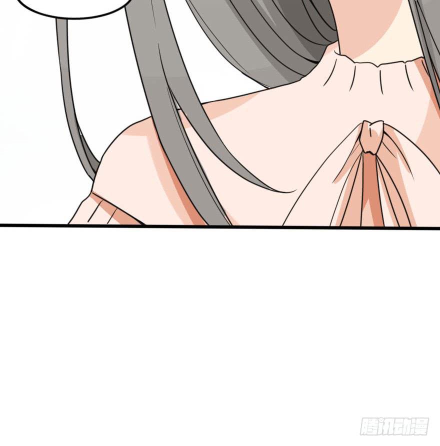 《加油！女皇陛下！》蓄力争取 第35页