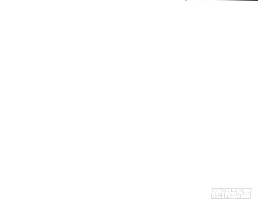 《加油！女皇陛下！》蓄力争取 第6页