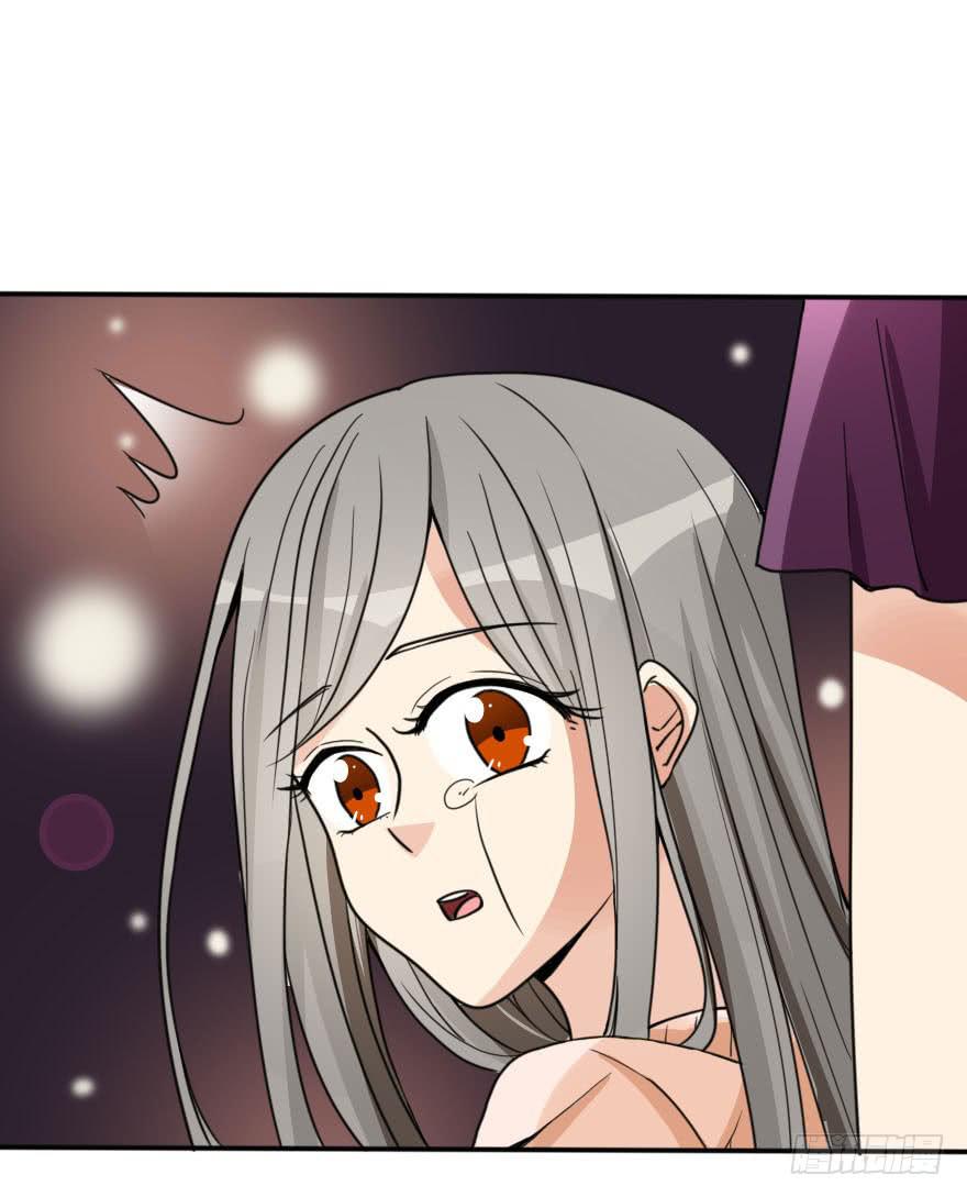 《加油！女皇陛下！》和小曼的距离 第1页